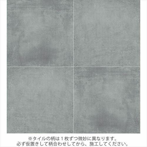 フロアタイル 床タイル 玄関ポーチ 玄関タイル 室内床・壁・玄関 セラミックタイル [RSML67036] グレー 600角 1セット4枚入り 約1.44 マヤリカ メーカー直送 |  | 01