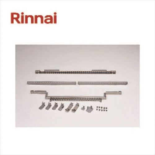 リンナイRinnai ビルドインコンロアクセサリ 二十日鼠かばい立て [RTO-MG1] 家電-ガステーブル、コンロ-キッチン家電