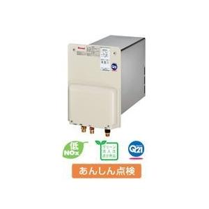 送料無料 Rinnnai リンナイ ガス給湯器 ベーシックシリーズ 給湯専用 16号 壁貫通型 厚壁用 Rux Hv161l E Ruxhv161le E キッチンまてりある 通販 Yahoo ショッピング