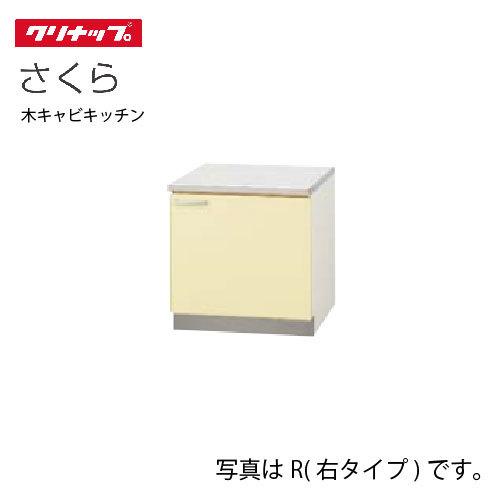 圧倒的人気 在庫あり  【MX1ZDCVJQAG】 限定デザイン