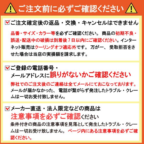 クリナップ セクショナルキッチン ショート吊戸棚 さくら [WT**-105] 間口105cm 可動棚板１段 メーカー直送_2