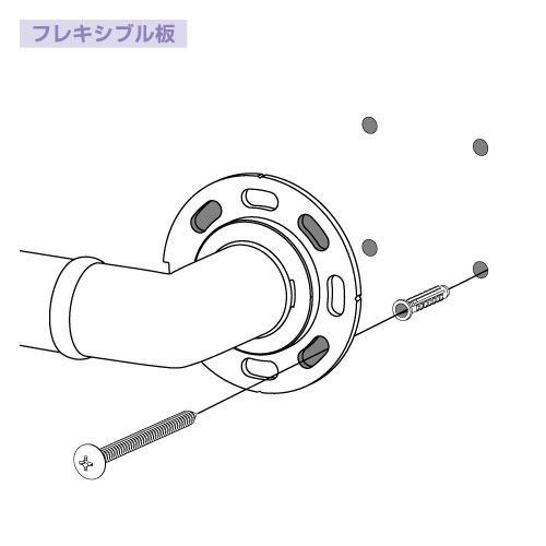 水まわり用手すり BAUHAUS 32ソフトアクアレールプラス 中空壁用ねじセット マツ六 [SAP-OP1] 4トン配送 車上渡し 法人様事務所入限定 メーカー直送 |  | 01