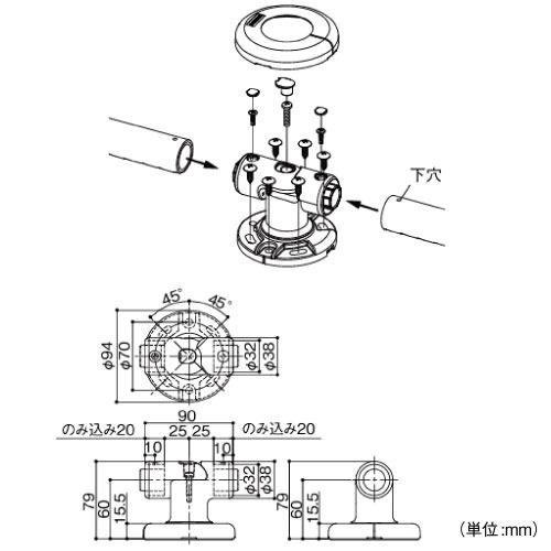 水まわり用手すり BAUHAUS 32ソフトアクアレール 自在Lブラケット マツ六 [SAQ-04W] ホワイト4トン配送 車上渡し 法人様事務所入限定 メーカー直送 |  | 01