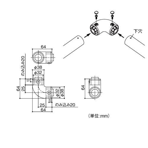 水まわり用手すり BAUHAUS 32ソフトアクアレール Lコーナー マツ六 [SAQ-07W] ホワイト4トン配送 車上渡し 法人様事務所入限定 メーカー直送 |  | 01
