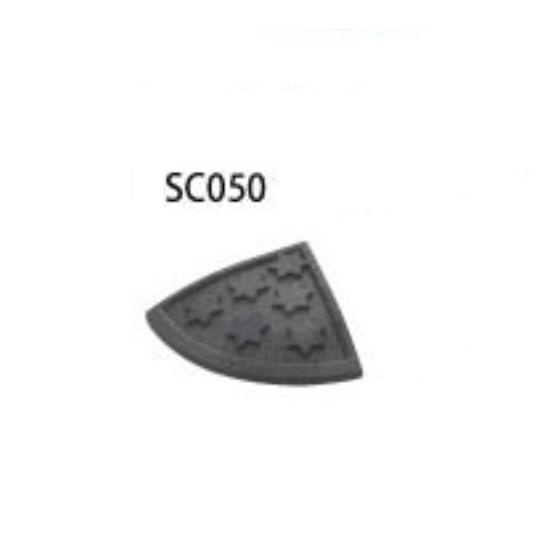 段差スロープ セフティスロープ コーナー [SC-050] グレー 50mm段差用 段差スロープ 駐車場 ゴムチップ ミスギ MISUGI | 