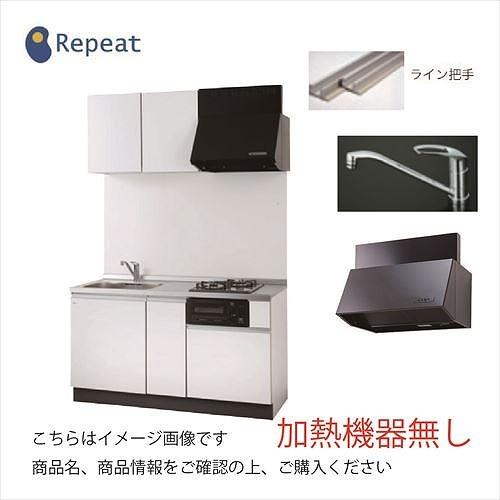 亀井製作所 コンパクトキッチン 鏡面シート扉 Sc 1350sfk2 間口1350mm Topフラット 加熱機器無 シングルレバー水栓 納期2週間 メーカー直送