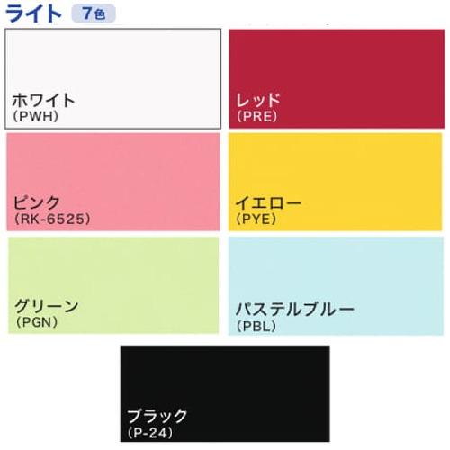 亀井製作所　コンパクトキッチン　ポリ化粧合板扉　[SC-1350SSJWP2]　2口IH200V縦置きタイプ　間口1350mm　シングルレバー水栓　納期2週間〜　メーカー直送