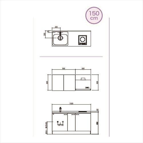 亀井製作所　コンパクトキッチン　鏡面シート扉　[SC-1500STGK2]　間口1500mm　1口ガスコンロ　メーカー直送　納期2週間〜　シングルレバー水栓