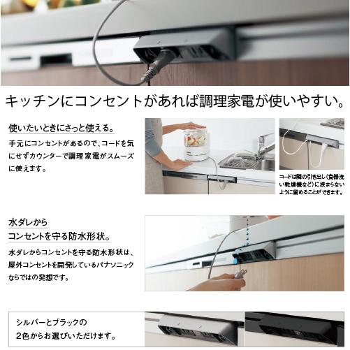 洗い済み防水加工して納めます。