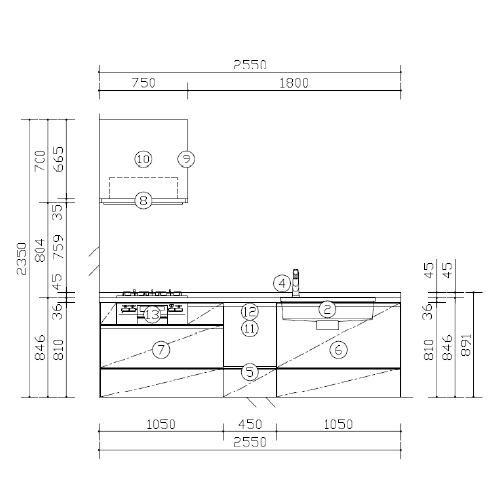 システムキッチン Sクラス シンプルプラン 食洗機付 間口2550mm