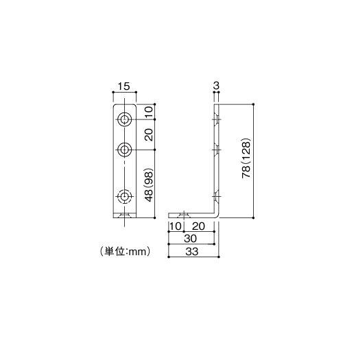玄関用 木製踏台 SD 上がりかまち用別売固定金具 L128mm 2本入 マツ六 [SD115B] 追加用固定金具4トン配送 車上渡し 法人様事務所入限定 メーカー直送 |  | 01