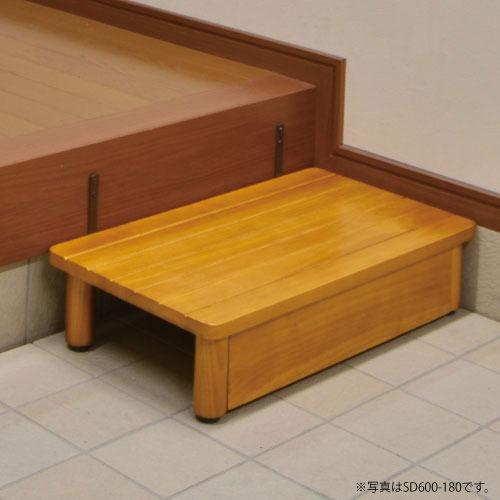 玄関用 木製踏台 マツ六 [SD750-120] W750×H120~130×D350mm ミディアムオーク 不陸調整用アジャスター付4トン配送 車上渡し 法人様事務所入限定 メーカー直送 |  | 02