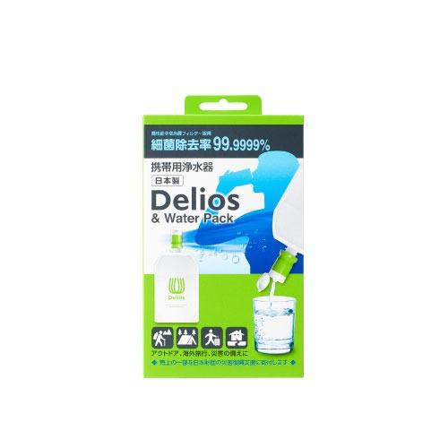 携帯用浄水器 デリオス Delios 本体&ウォーターパックセット [SD9S-2] 簡単スピーディー 防災 アウトドア 海外旅行 キッツマイクロフィルター |  | 03