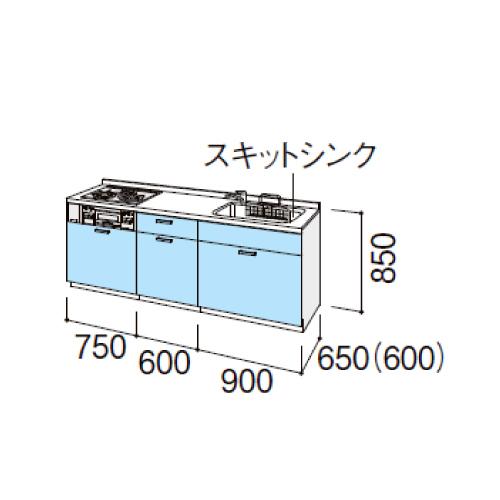 シエラ リクシル システムキッチン シエラS 下台のみ 間口225cm W2250mm 壁付I型 奥行65cm 基本プラン 扉グループ2 ...