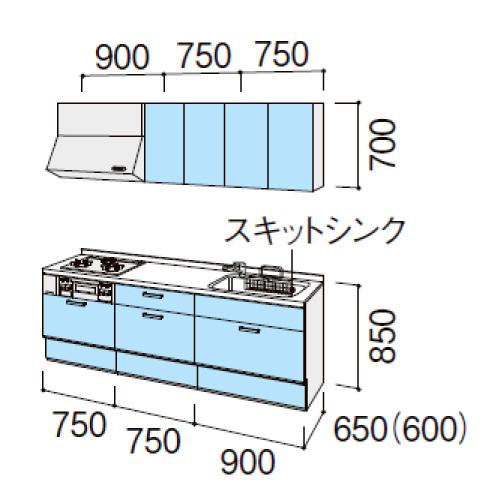 システムキッチン シエラS 間口240cm W2400mm 壁付I型 奥行65cm スライドストッカープラン 【ぴったり】 扉グループ1 メーカー直送