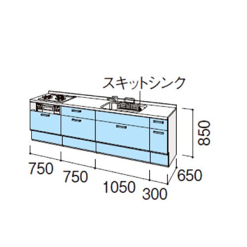シエラ リクシル システムキッチン シエラS 下台のみ 間口285cm W2850mm 壁付I型 奥行65cm スライドストッカープラン 扉 ...