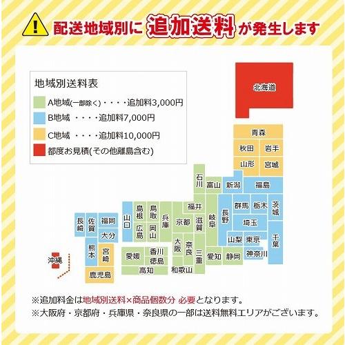 セクショナルキッチン ステンレス水切パイプ棚 ライフ [SK1200-1N] スタンダードタイプ 水切棚 1段 1200 道幅4m未満配送不可 法人様限定 メーカー直送の画像