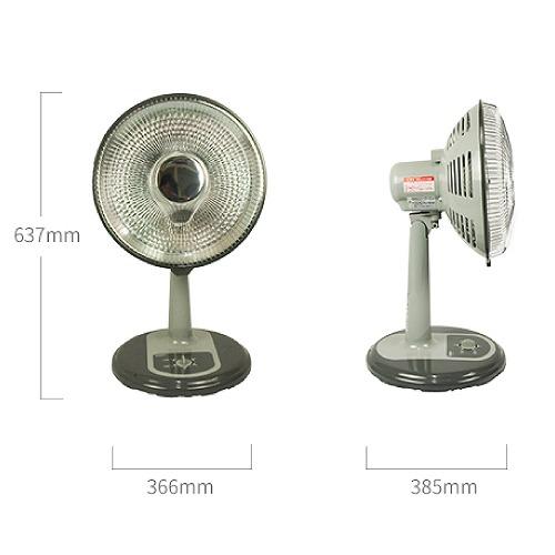 暖房器具 パラボラカーボンヒーター ホワイト [SKJ-BL81CC(W)] 転倒時