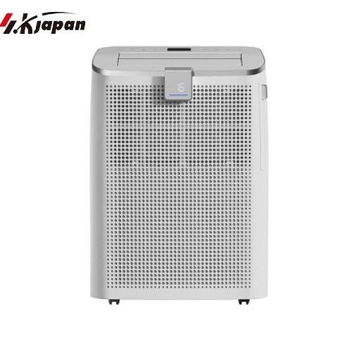 スポットエアコン 排熱レススポットクーラー ホワイトリモコン付 [SKJ