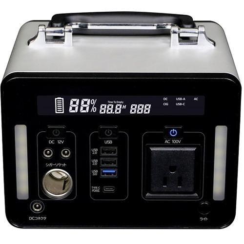 新品■エスケイジャパン SKJ-MT500SB 大容量ポータブル電源 ポータブル電源 500W・501Wh・50/60Hz [SKJ-MT500SB] 災害/地震