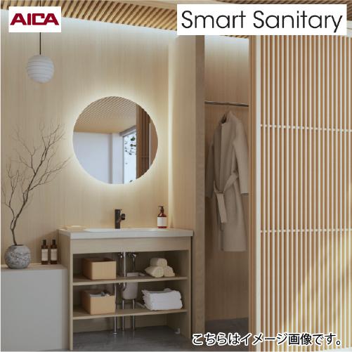 法人様限定 アイカ 洗面化粧台 スマートサニタリー アーバンスタイル Un 01l R 間口1680 3面ミラー収納曇りどめ仕様 W900 メーカー直送 E キッチンまてりある 通販 Paypayモール