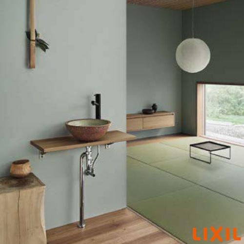 どこでも手洗い 手洗いカウンターセット 受注生産 W750 信 木製カウンター リクシル LIXIL [SMB300NT02-SET] メーカー直送