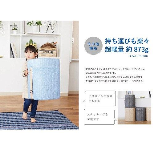 防災機能付スツール SONAIR ソナエア オフブラック [SONAIROFFBLACK] 防災 収納 食品保管 軽くて丈夫 停電 断水 水害 株式会社石山 メーカー直送 |  | 04
