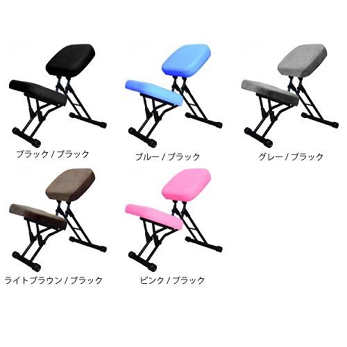 セブンポーズチェア ルネセイコウ [SPC-14] 椅子 メーカー直送 : e