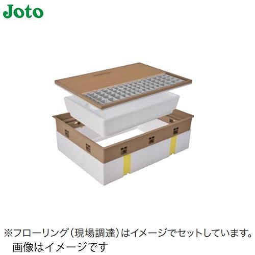 爆買 高気密型床下点検口 高断熱型 Joto 城東テクノ[SPF-R45F12