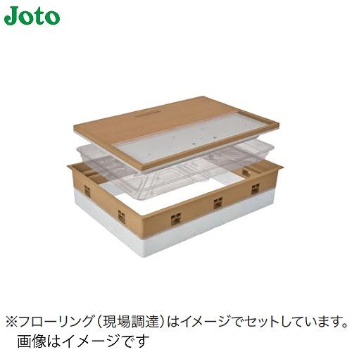 高気密型床下点検口 断熱型 Joto 城東テクノ [SPF-R45F15-UA1-□] 450×600 フローリング合わせタイプ 板厚15mm専用  法人様限定 メーカー直送 : spfr45f15ua1- : e-キッチンマテリアル - 通販 - Yahoo!ショッピング