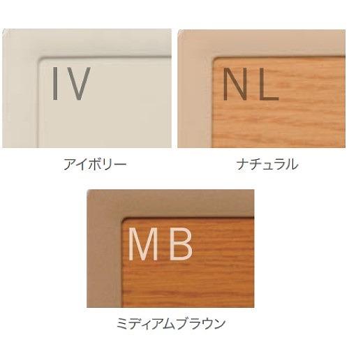 城東テクノ SPF-R60C-UA1-IV 高気密型床下点検口 断熱型 600×600 城東テクノ SPF-R60C-UA1-IV 高気密型床下点検口 断熱型 600×600