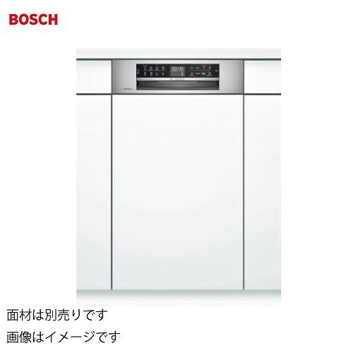 爆買 ビルドイン食器洗い機 食洗器 幅45cm ドア面材取付 BOSCH ボッシュ [SPI6ZDS006] ゼオライト ドア面材別売 4t配送 メーカー直送