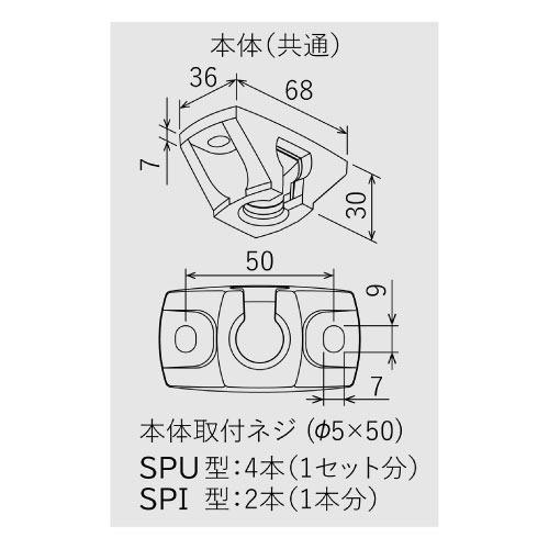 ホスクリーン 軒天用物干 SPU型 ステンカラー [SPU-6518-ST] 高さ寸法650mm 屋外物干し ものほし 川口技研 メーカー直送の画像