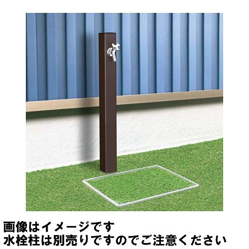 水栓パン プレートパン ライトグレー [SP-UP450] 埋め込み式 W450×D338×H55mm 庭 おしゃれ MELS 前澤化成工業 法人様限定 メーカー直送 | 