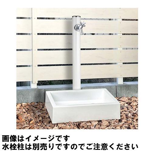 水栓パン スクエアパン ホワイト [SP-USQ550] W550×D410×H133mm 庭