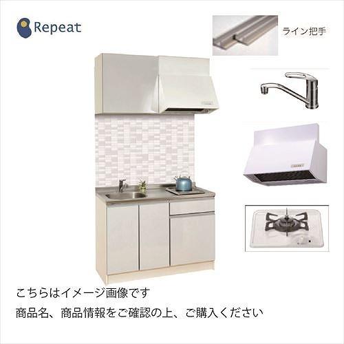 亀井製作所 コンパクト50キッチン 鏡面シート扉 [SS-1050FTGK2□] 間口1050 1口ガスコンロ シングルレバー水栓 納期1ヶ月 引出し無 メーカー直送