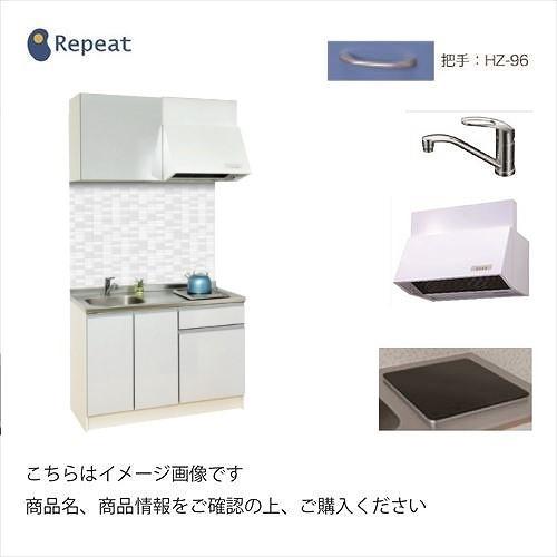 亀井製作所 コンパクト50キッチン ポリ化粧合板扉 [SS-1500FJ2TP2□] 間口1500 1口IH200V シングルレバー水栓 納期1ヶ月 メーカー直送