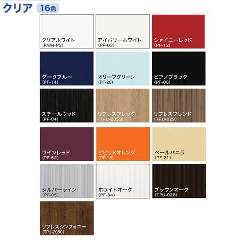 亀井製作所　コンパクト50キッチン　鏡面シート扉　[SS-1500FJT2K2]　納期1ヶ月　1口IH200V　シングルレバー水栓　メーカー直送　間口1500