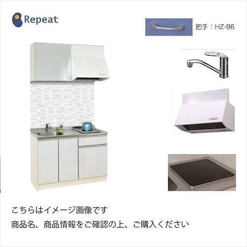 亀井製作所 コンパクト50キッチン ポリ化粧合板扉 [SS-900FJ2TP2□] 間口900 1口IH200V シングルレバー水栓 納期1ヶ月 メーカー直送
