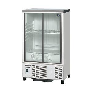 【納期約2週間】 冷蔵 小形ショーケーススライド扉 [SSB-63DL] 定格内容積157L 冷却内容積173L ホシザキ 荷受け必須車上渡し4t車侵入可のみ  メーカー直送 | 