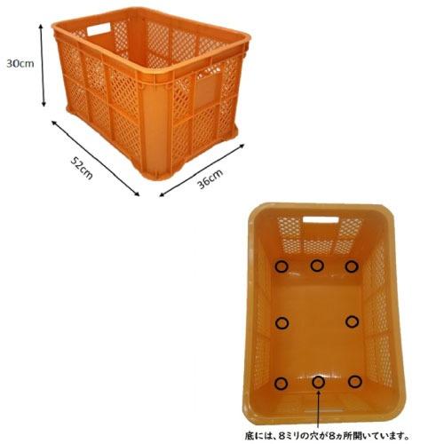 ボールキャリーライト2段 キャリーワゴン 野球ボールカート [STELLAR5] コンテナキャリー グラウンド用品 ステラ金属株式会社  メーカー直送 |  | 02