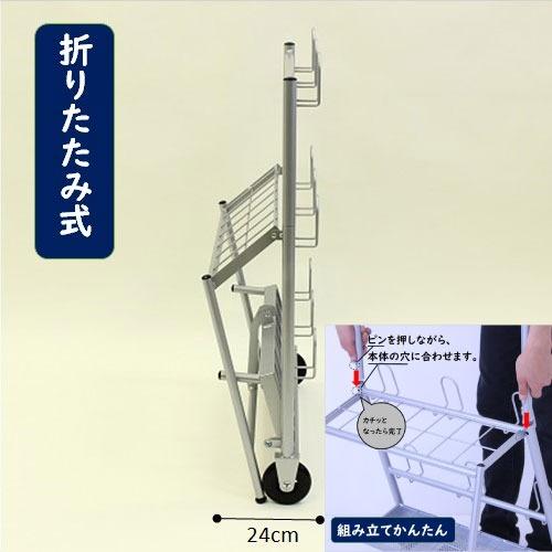 スリムメットバットスタンド 野球 ヘルメットスタンド バット立てバット掛け [STELLAR7] メット掛け グラウンド用品 ステラ金属株式会社  メーカー直送 |  | 02