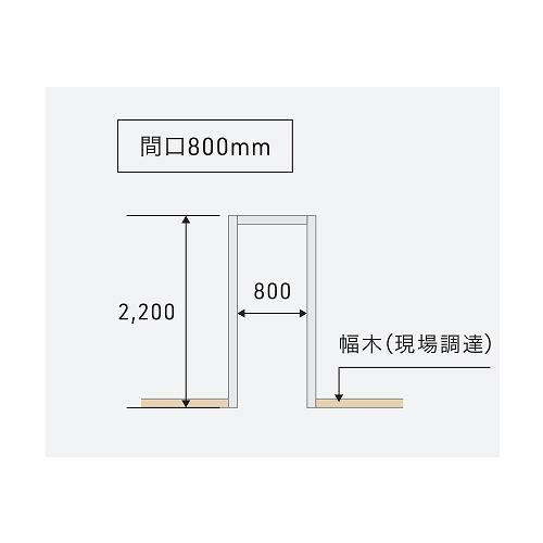 シートラッピング樹脂枠 三方枠ムクタイプ Joto 城東テクノ [SW シートラッピング樹脂枠 三方枠ムクタイプ Joto 城東テクノ [SW