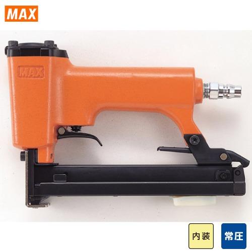 釘打機 ステープル用エアタッカ 常圧仕様 キュウオン マックス MAX [TA 