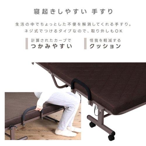 高反発マットレス 電動メッシュキルトベッド ネイビー [TAN-887NV] 8cm