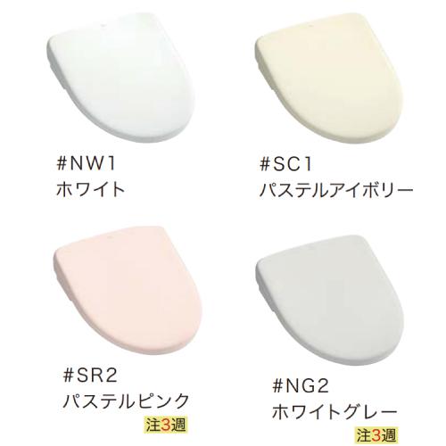 TOTO ウォシュレット アプリコット F1 [TCF4714] レバー便器洗浄