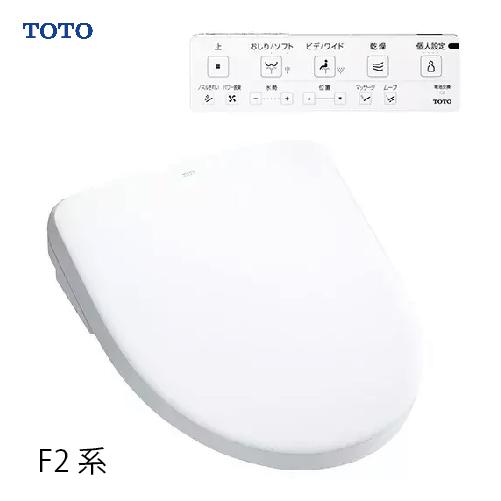 TOTO ウォシュレット アプリコット F2 TOTO [TCF4724] レバー便器洗浄 