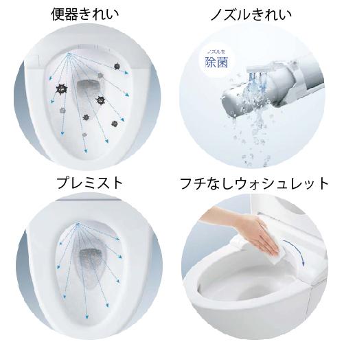 TOTO ウォシュレット アプリコット F2 TOTO [TCF4724] レバー便器洗浄 