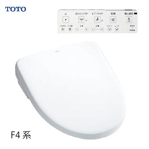 TOTO ウォシュレット アプリコット F4 TOTO [TCF4744] レバー便器洗浄