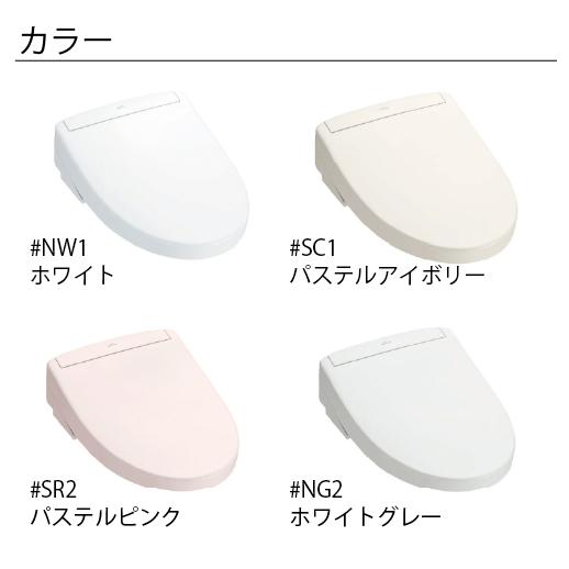 ウォシュレットSS グレードSS2A TOTO [TCF6544AK] 4.8L洗浄便器用